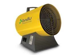 Тепловая пушка Ballu BHP-5.000CL